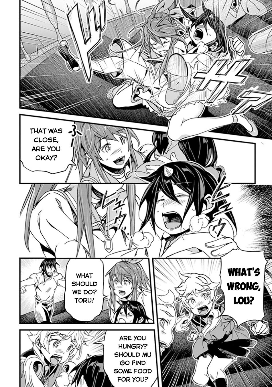 Yakudatazu Skill Ni Jinsei O Sosogikomi 25-Nen, Imasara Saikyou No Boukentan Midori Kashi No Akira Chapter 41 5